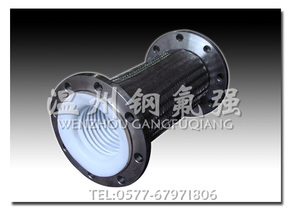 鋼襯四氟軟管/波紋管