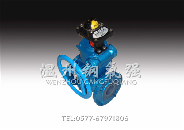 帶信號反饋球閥