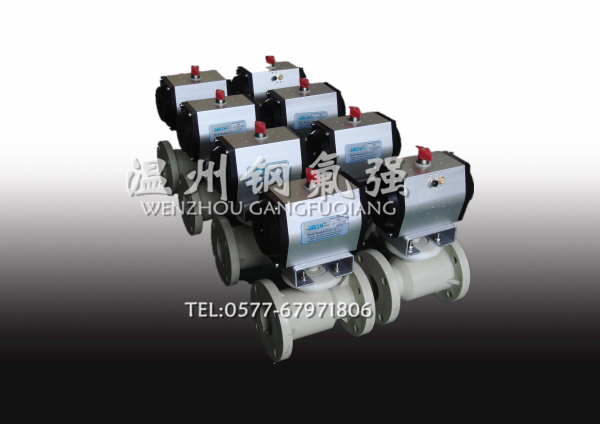 PPH氣動(dòng)球閥